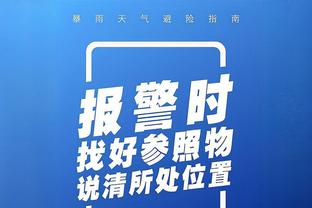 ?阿斯：巴萨今夏将努力签下B席，并提议分期支付5900万欧解约金